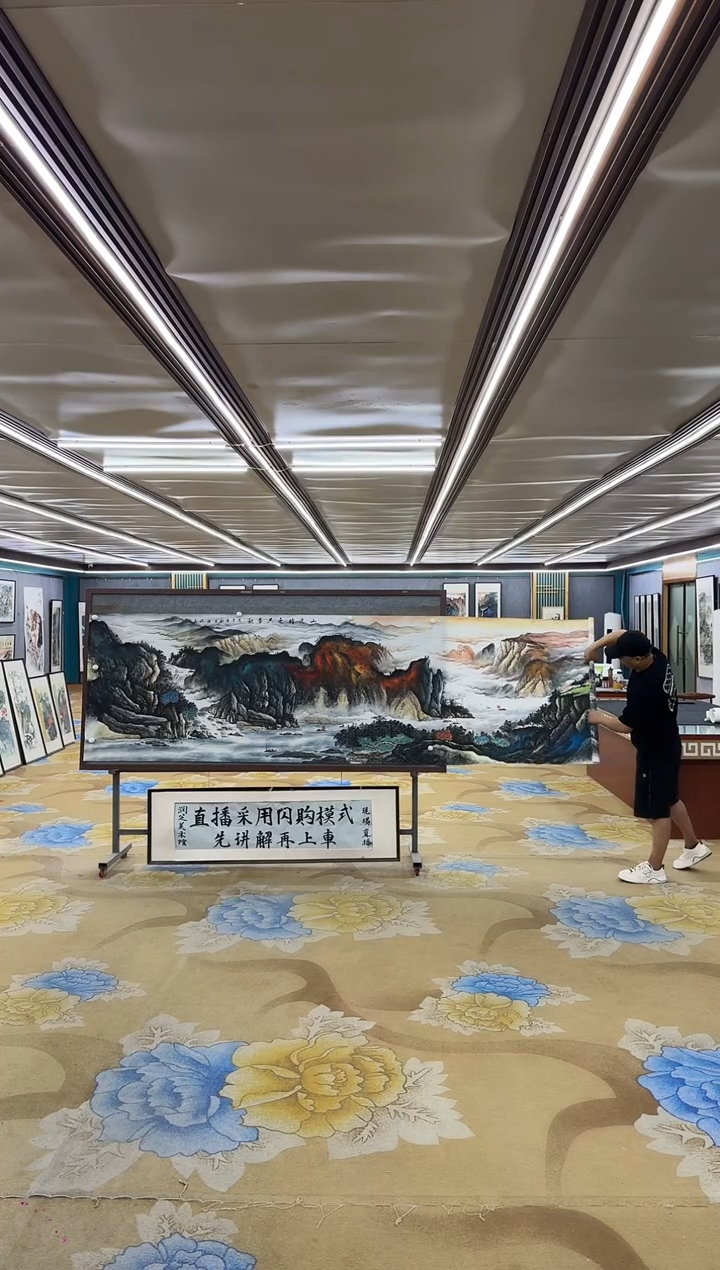 绘画M张伦玉-小丈二-山水国画