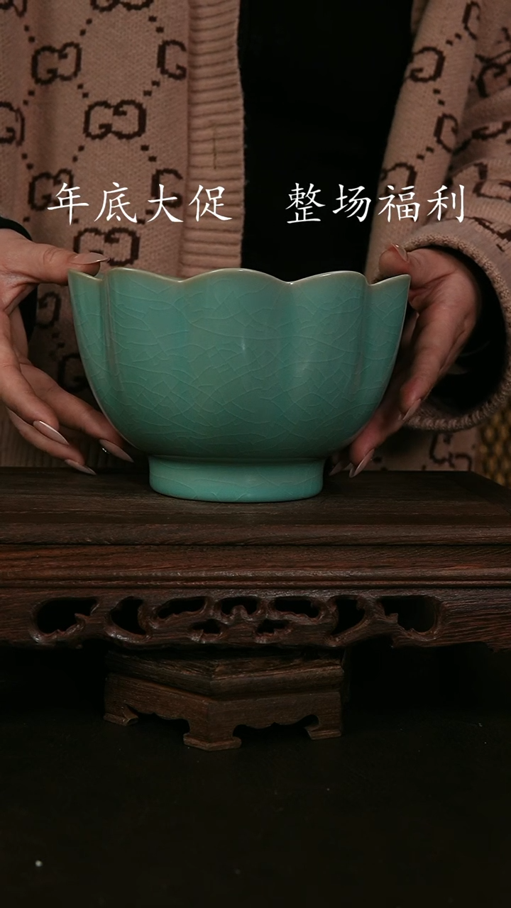 【闪购商品】其他仿古莲花温碗 微瑕