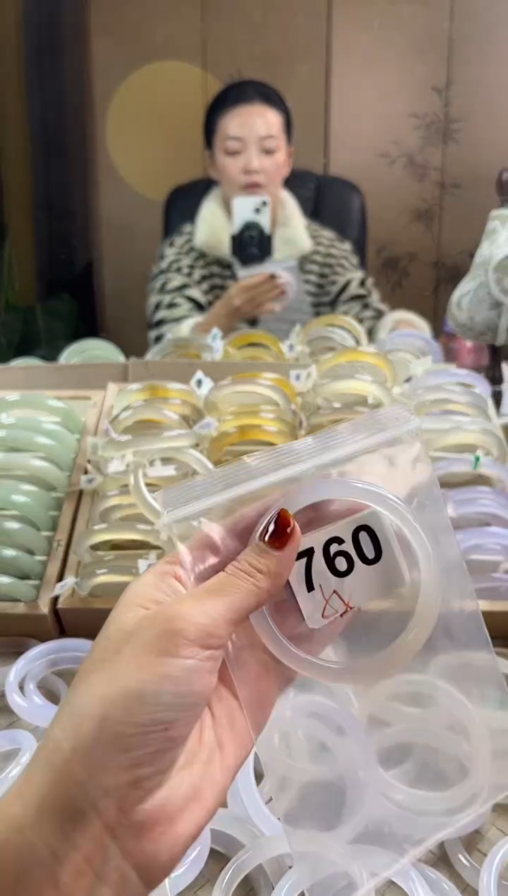 手镯玛瑙/玉髓未镶嵌760