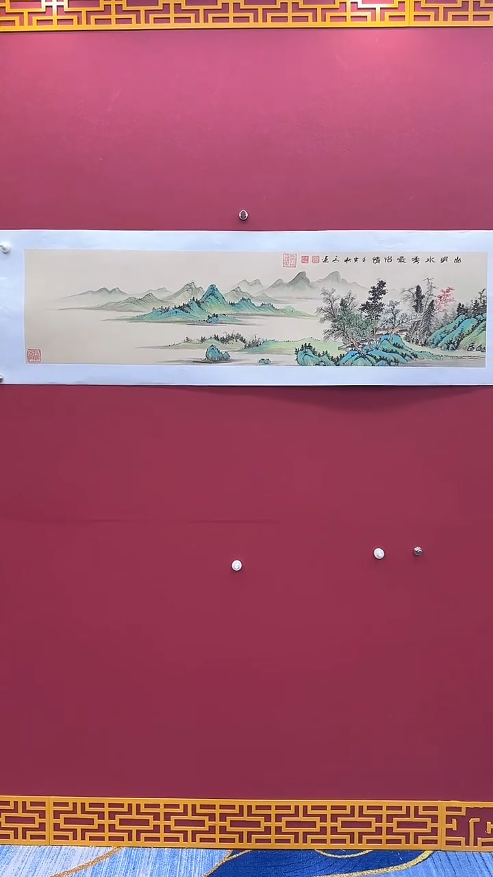 【闪购商品】国画书法绘画闪电购-