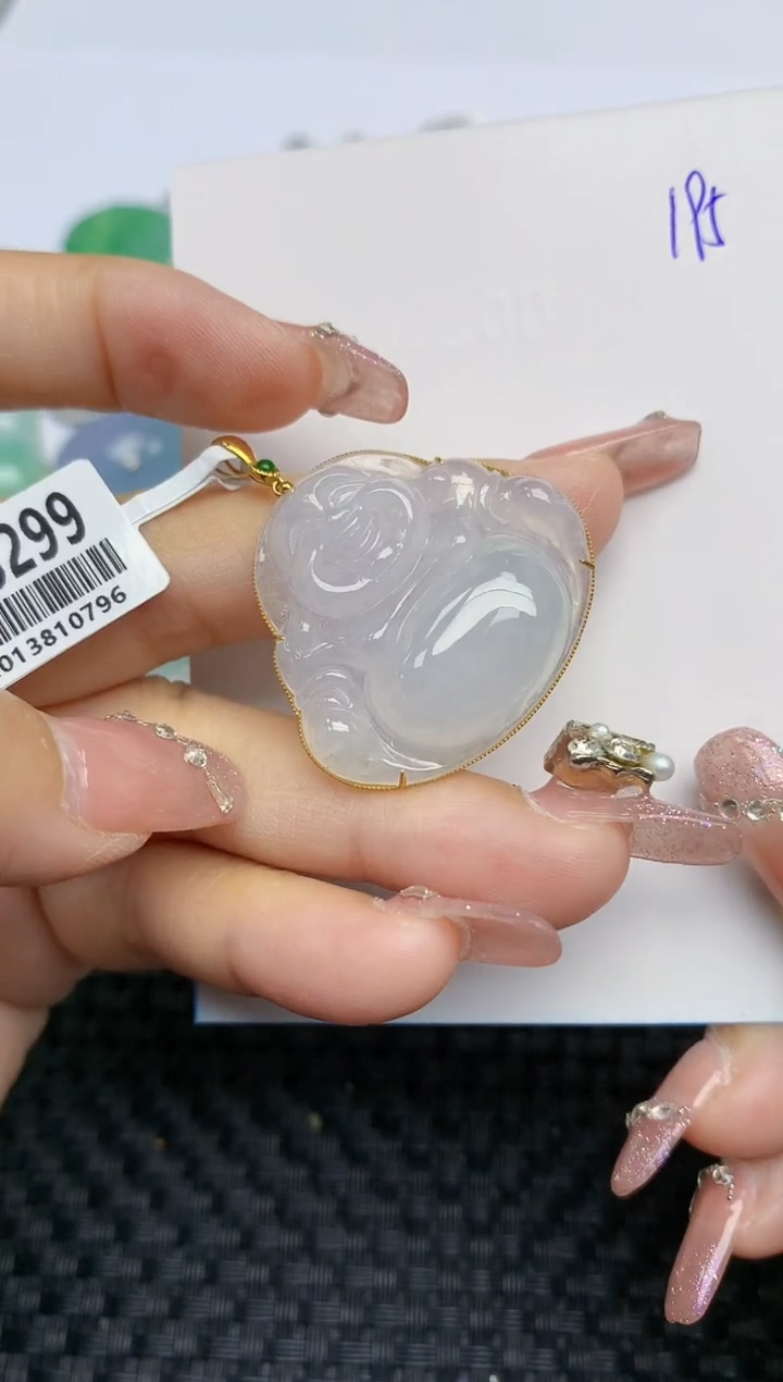 【闪购商品】翡翠颈饰18K金镶嵌天然A货翡翠 195