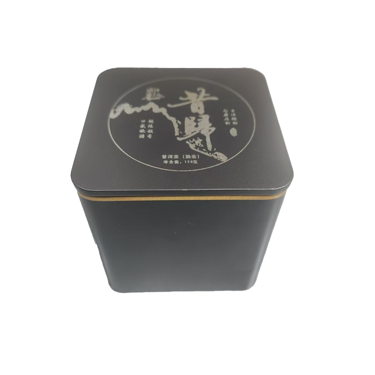 云南普洱茶熟茶昔归古树龙珠15颗