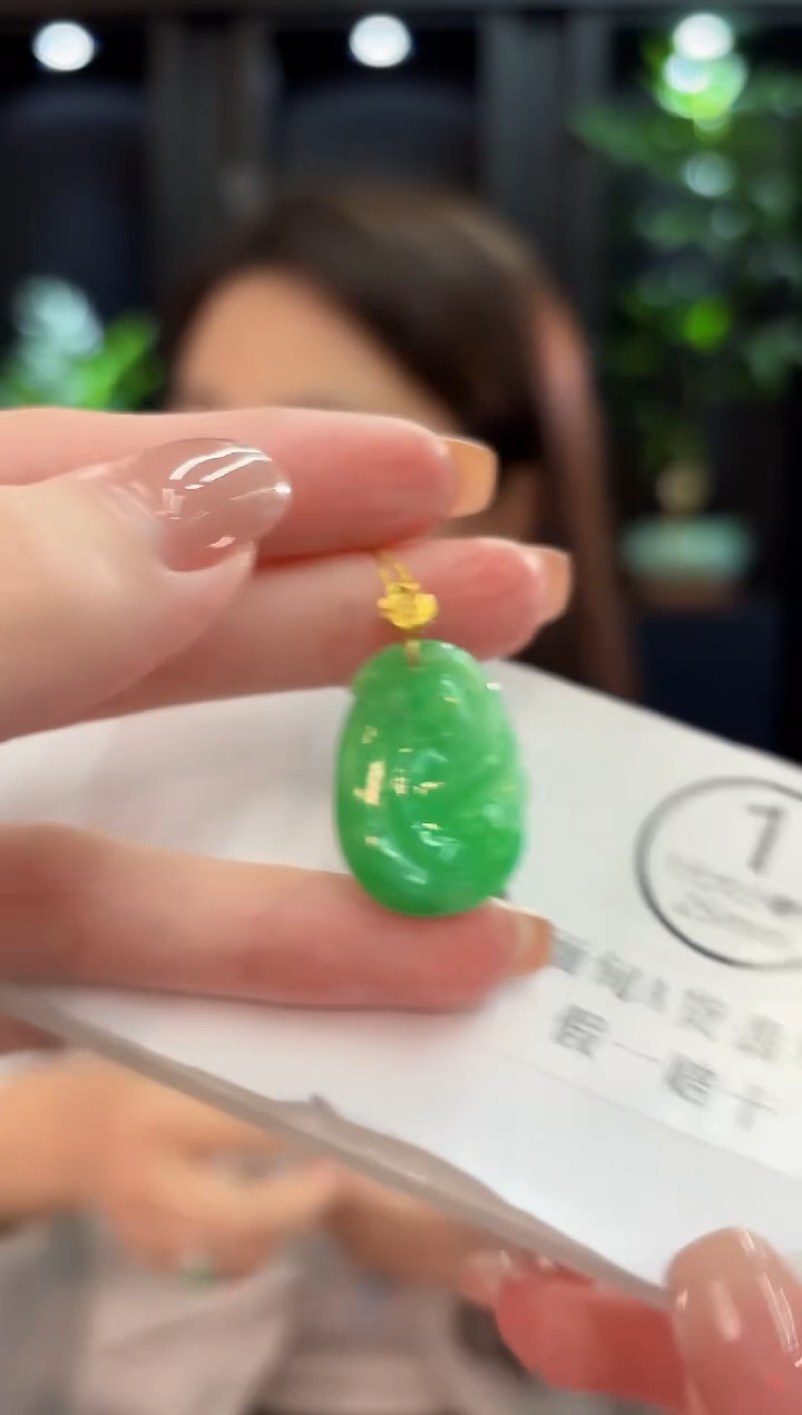 颈饰18K金镶嵌翡翠 缅甸A货/支持复检/一件