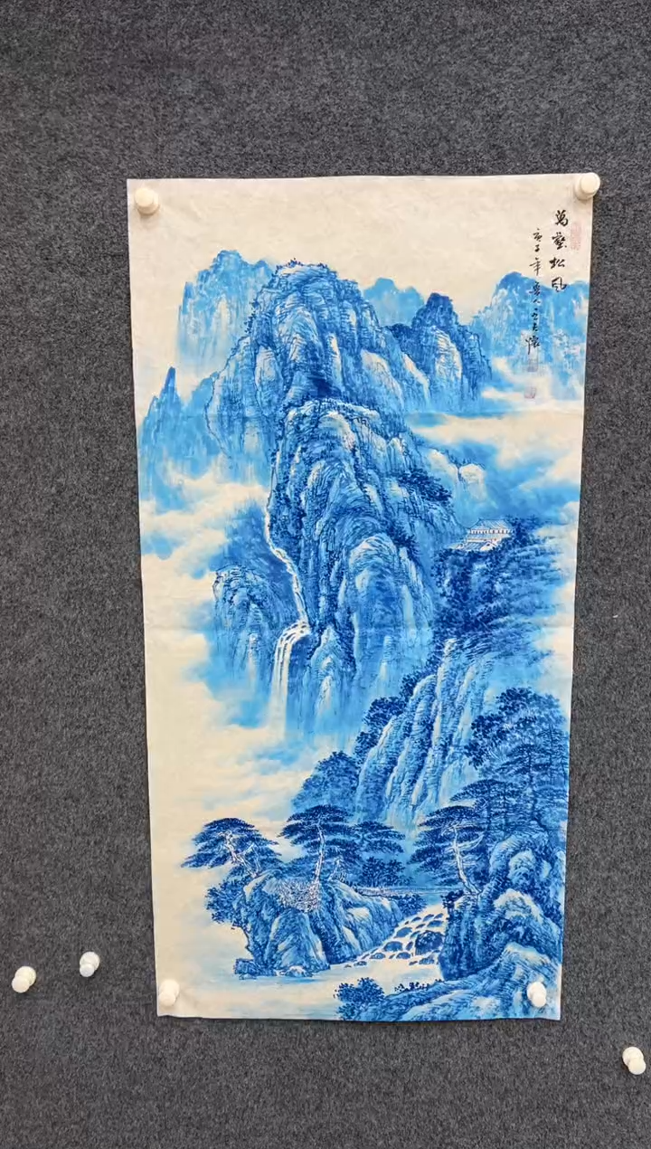 【闪购商品】国画1.31-王夫怀-4尺山水-035