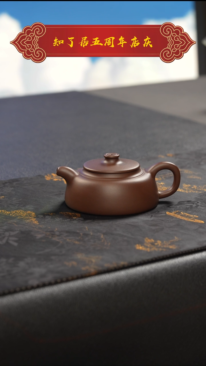 茶壶紫砂11111111111