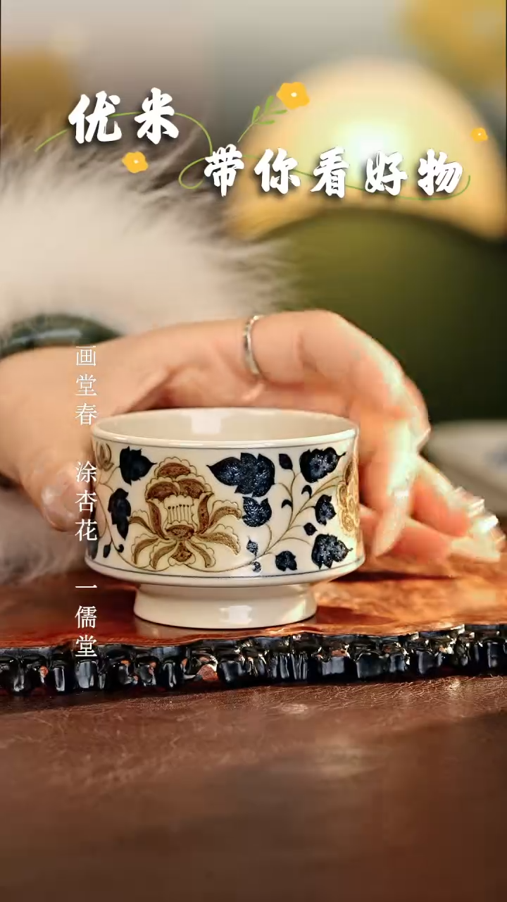 【闪购商品】瓷片立勤堂.............