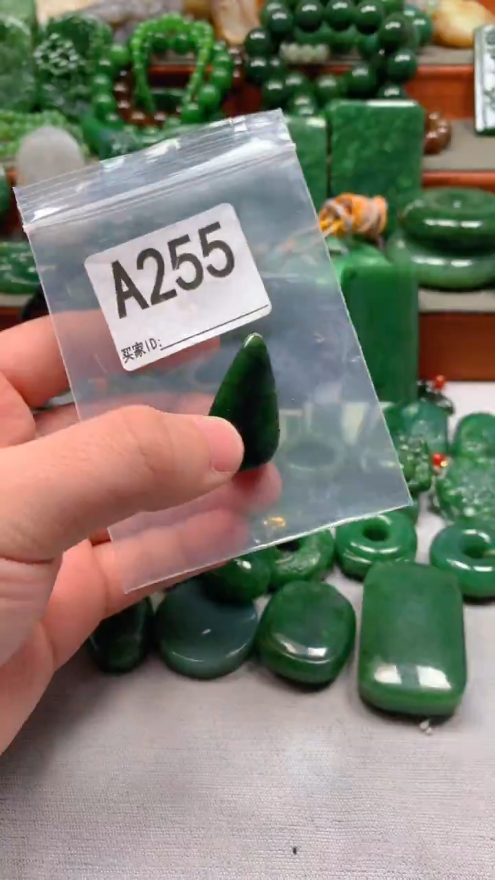 未镶嵌和田玉珠宝半成品1