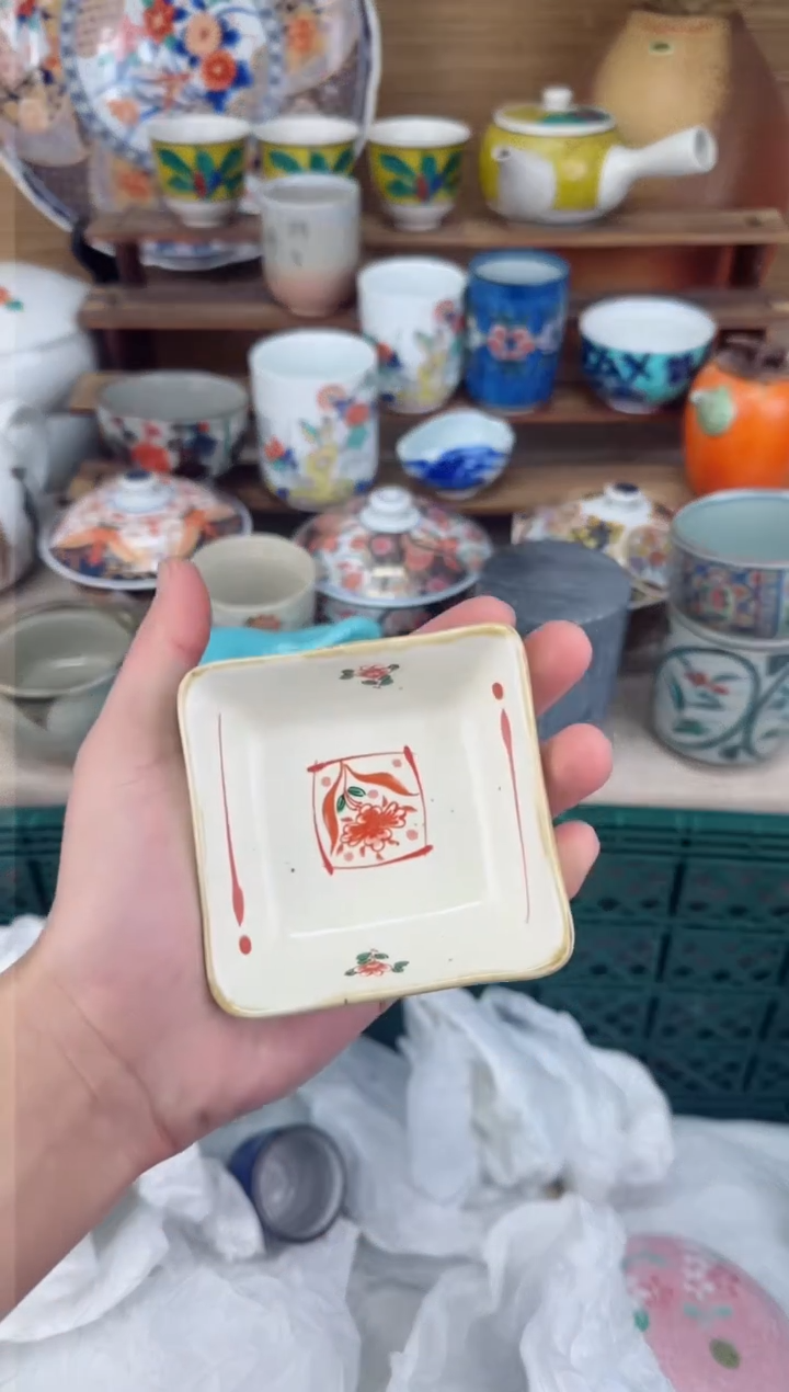 【闪购商品】瓷片茶盏陶瓷陶器