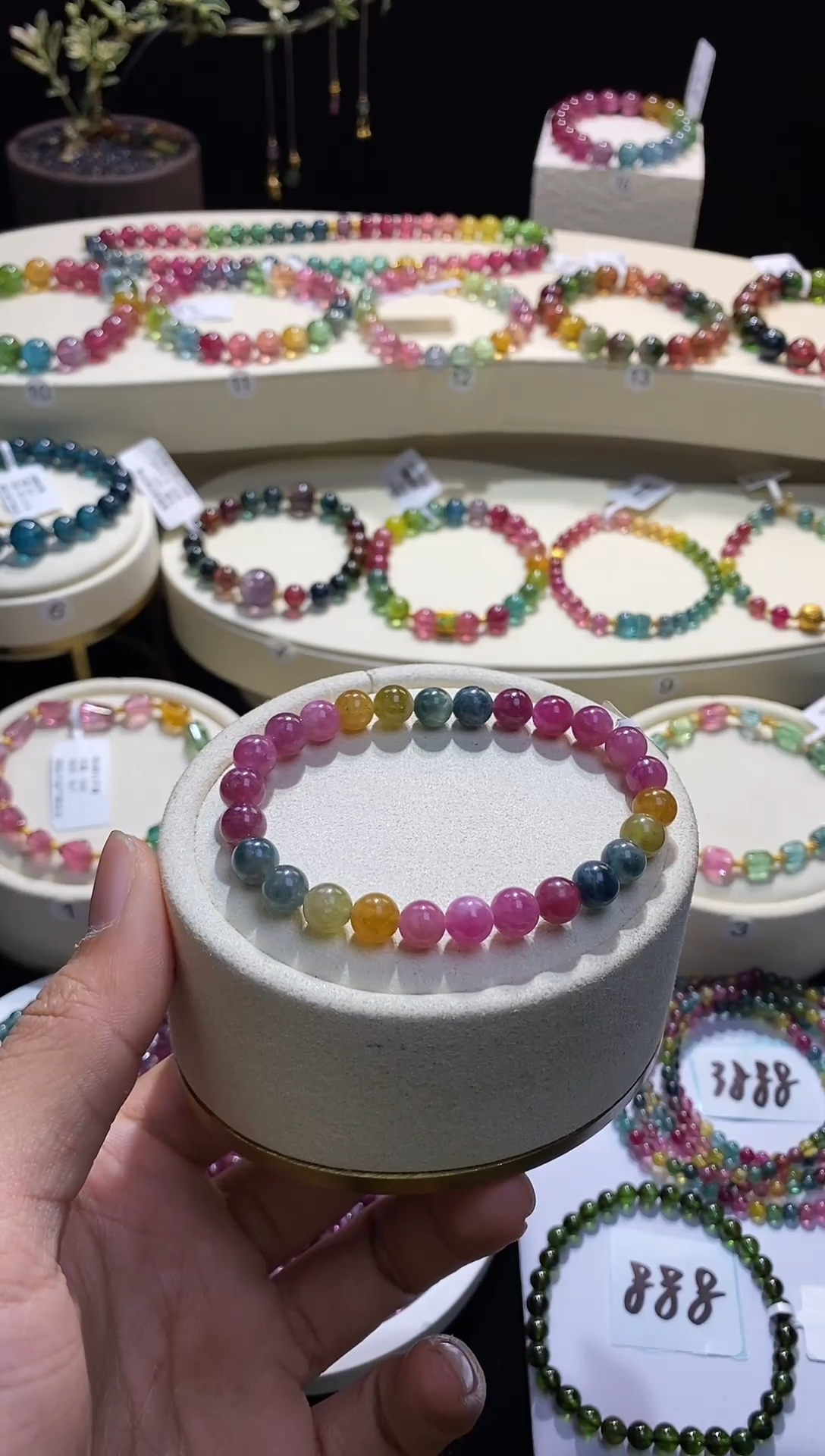 【闪购商品】碧玺手链未镶嵌关注福利多样性发一