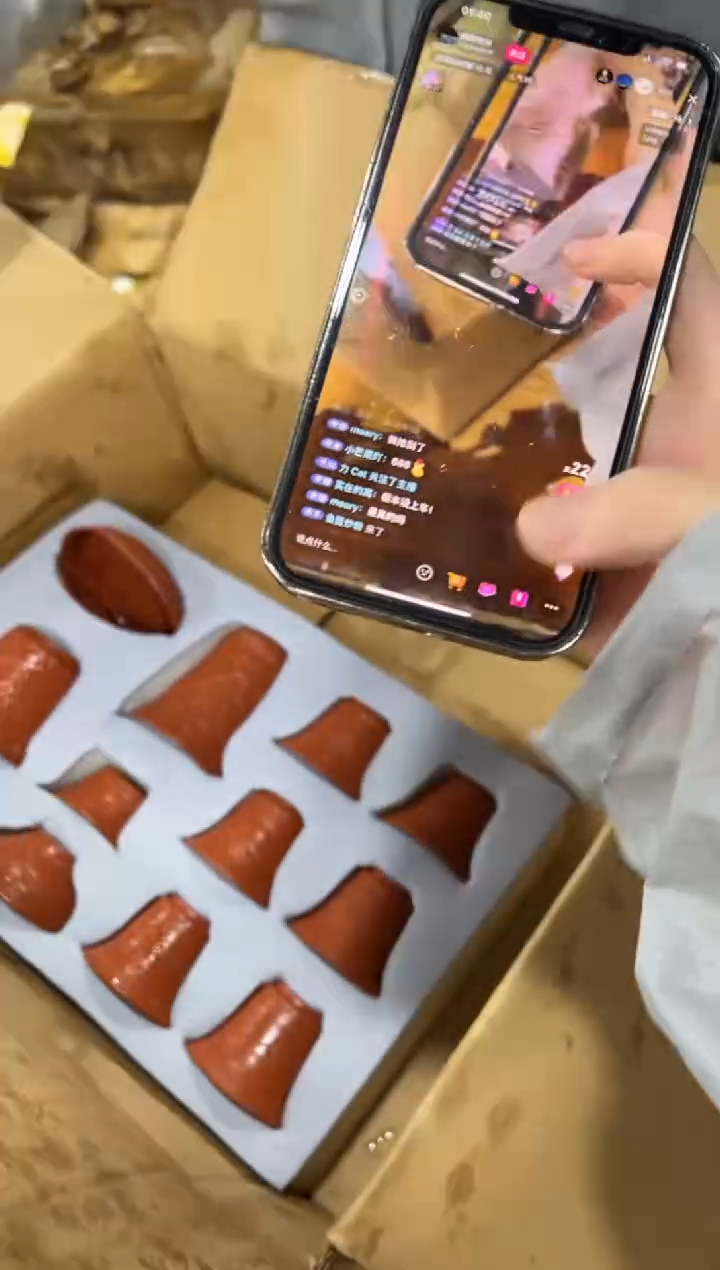 闪购链接专属福利