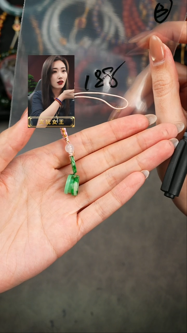 【闪购商品】翡翠吊坠(赠链)未镶嵌遇见匠心品质回血