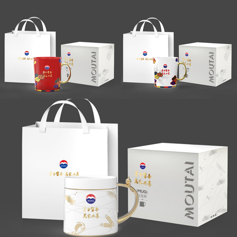 【颜色随机，不接受指定】定制马克杯