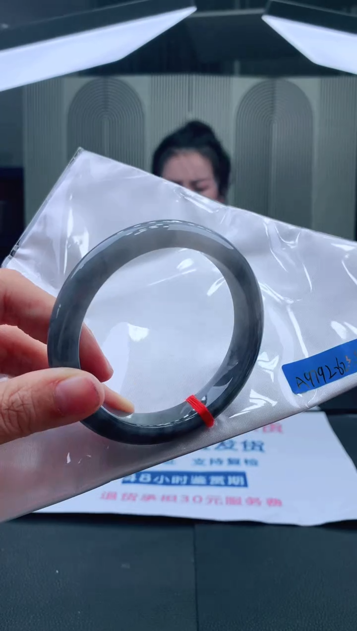 未镶嵌手镯翡翠62