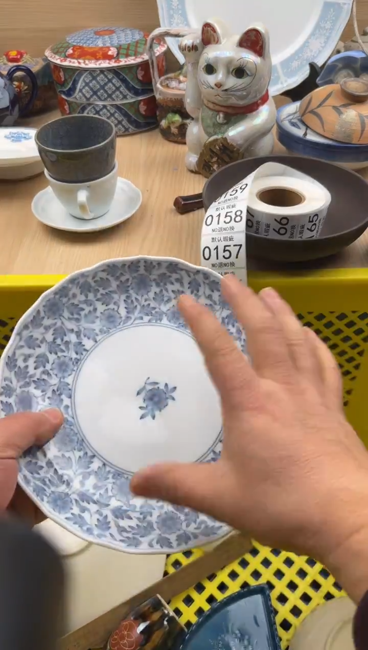 156默认微瑕，满20元包邮