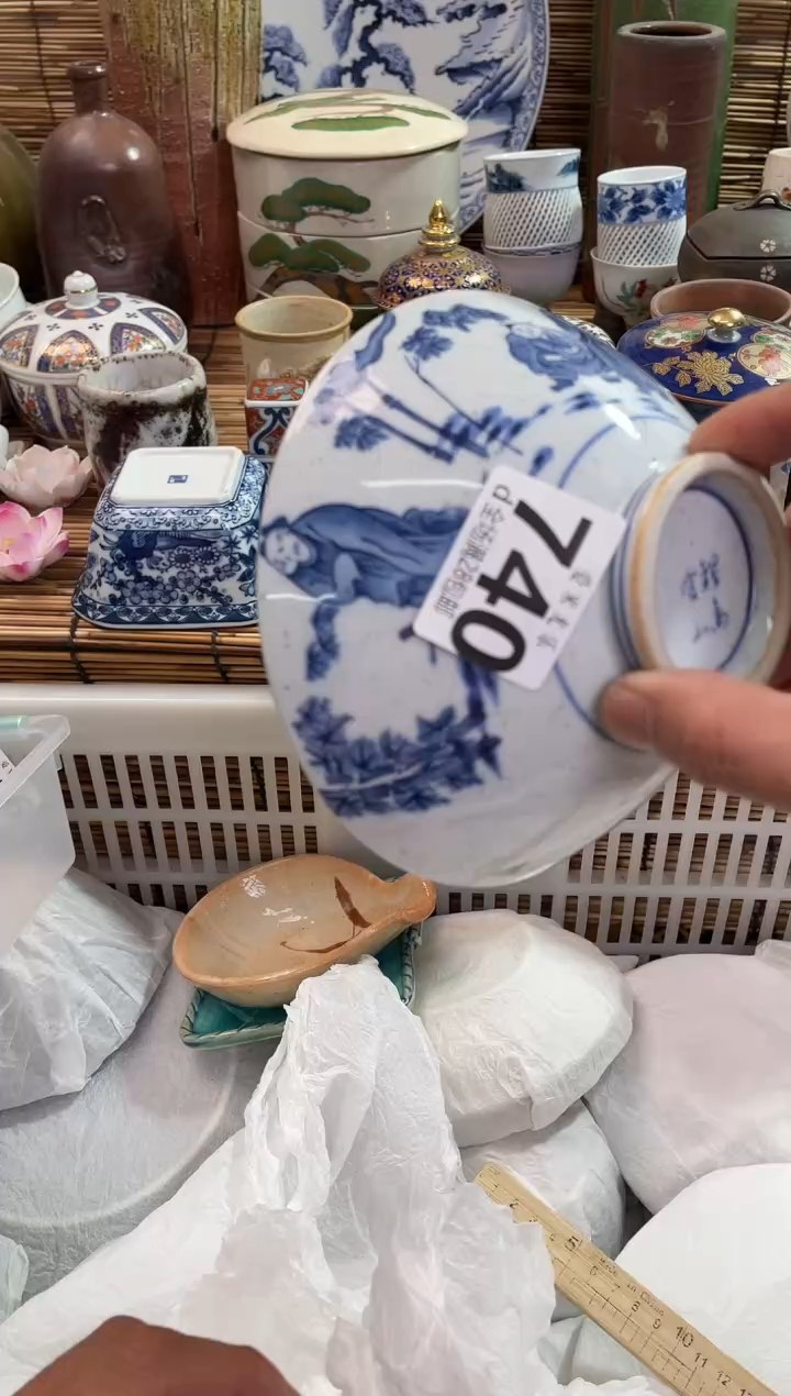虞***子全场满28包邮，陶瓷茶具瓷器