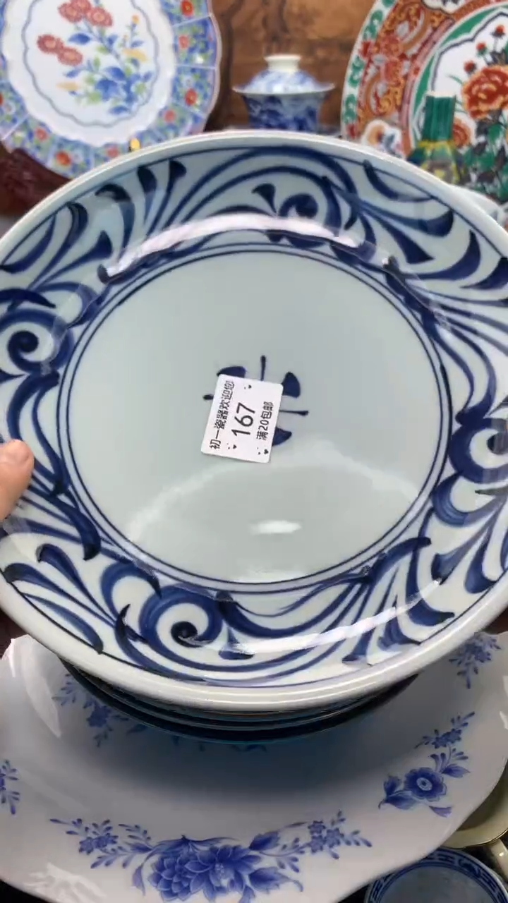 【闪购商品】瓷片啊啊啊啊啊啊啊啊啊啊啊啊