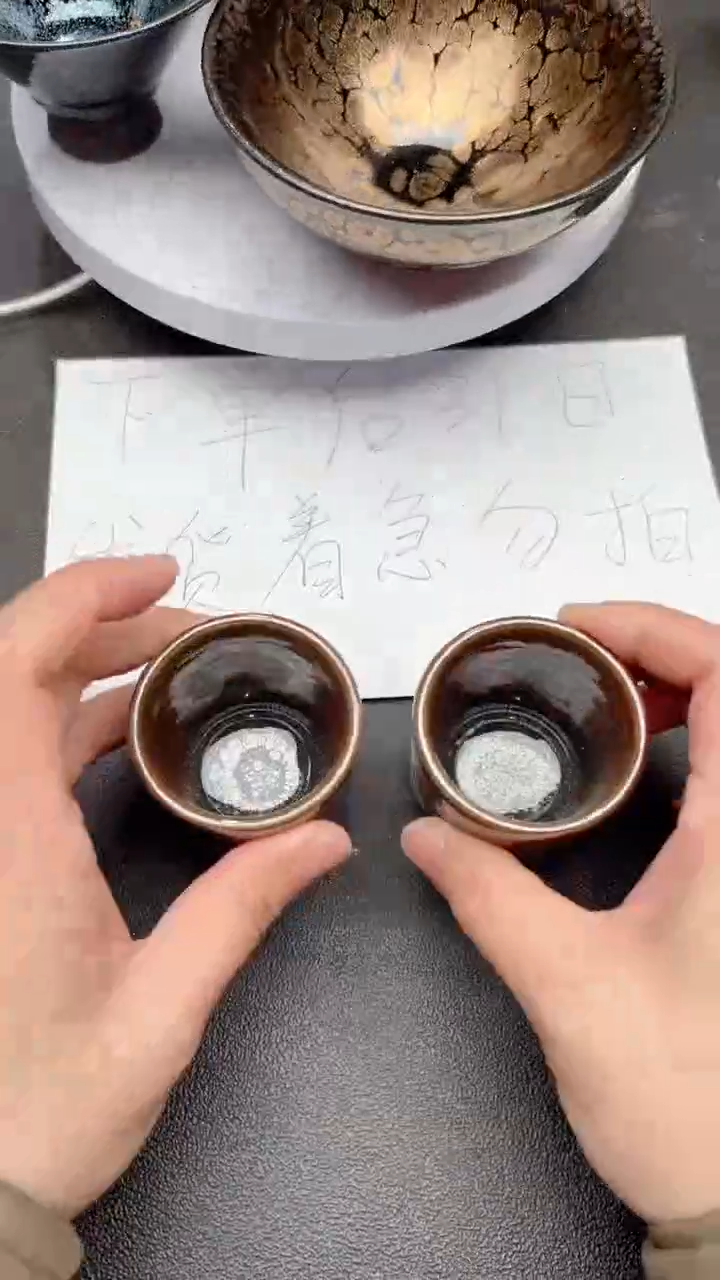 【闪购商品】茶盏883对杯建盏建盏