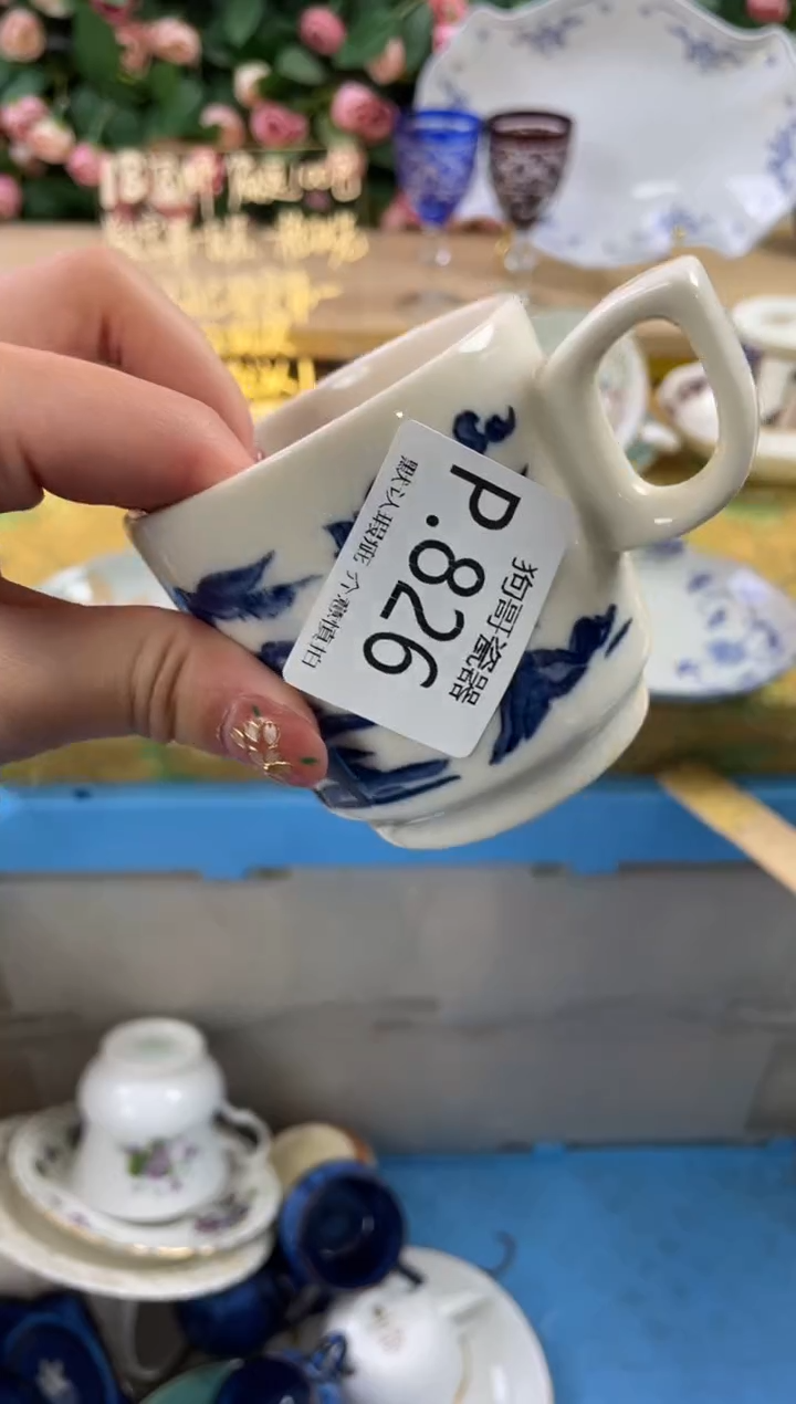 瓷片静*?826狗哥瓷器直播间111