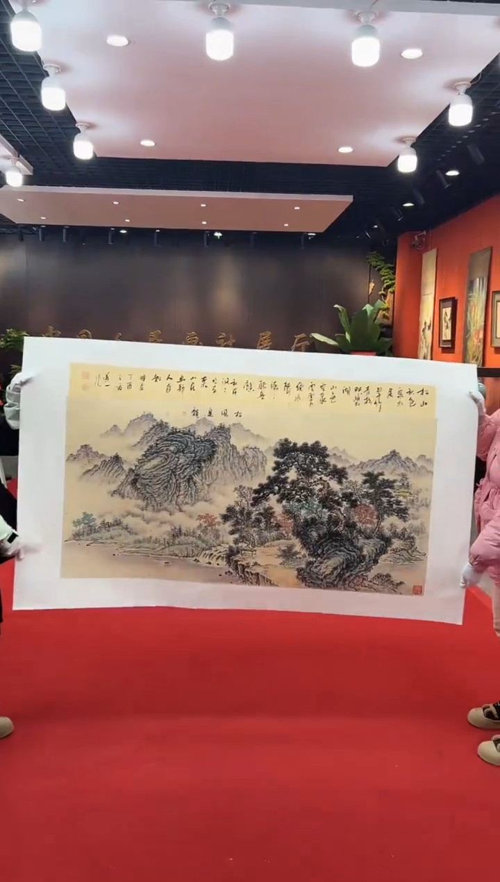 【闪购商品】国画道一老师亲笔绘画作品B54