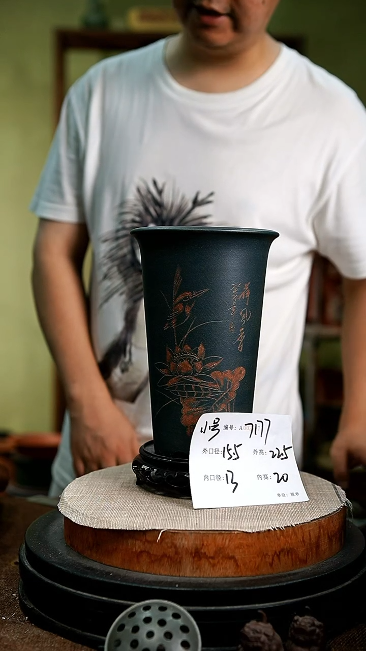 紫砂花盆花卉园艺7177+s