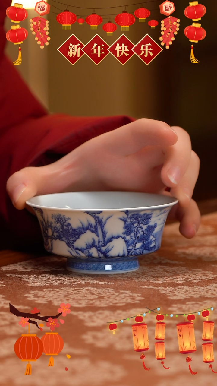 【闪购商品】秋山草堂雪景山水马蹄杯