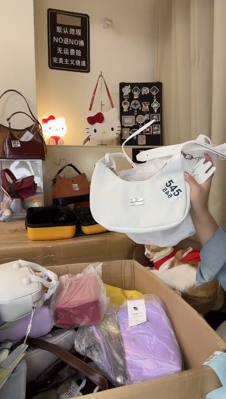 PU以直播链接为准 默认微瑕545 破皮