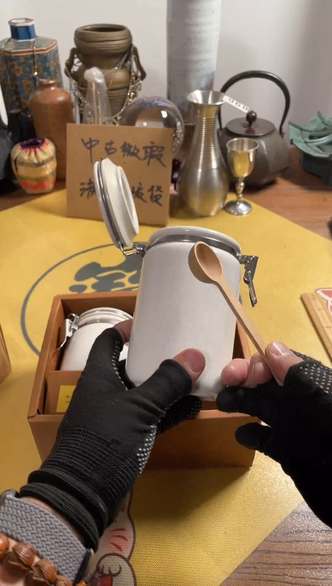 【闪购商品】090中古商品默认微霞