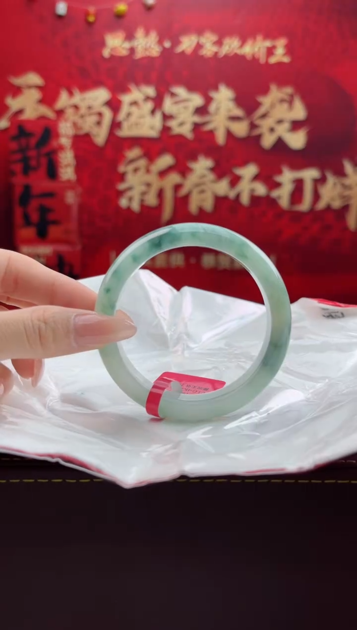 【闪购商品】翡翠手镯未镶嵌10翡翠手镯（微瑕）