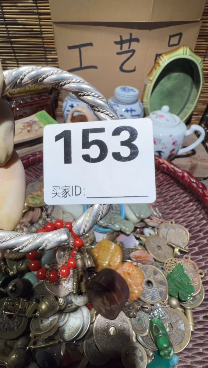 蜗*哥顺和妙笔生花专属链接