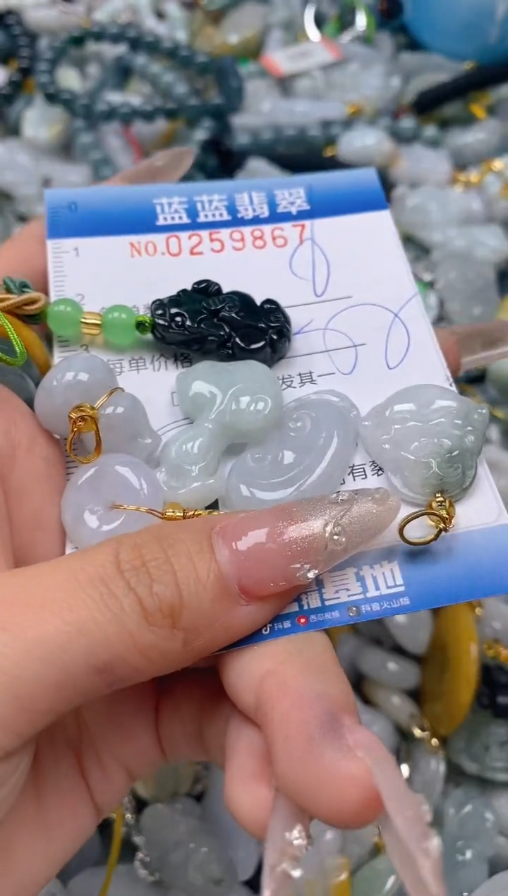 翡翠未镶嵌颈饰闪购0259867