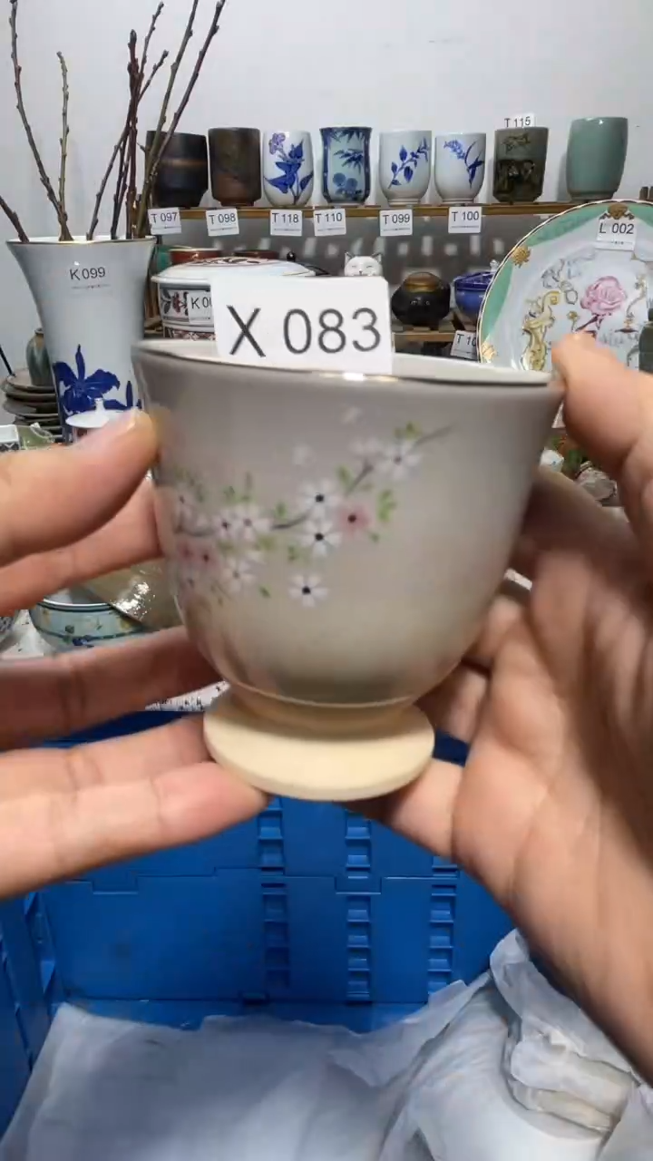 瓷片八*083-X-         