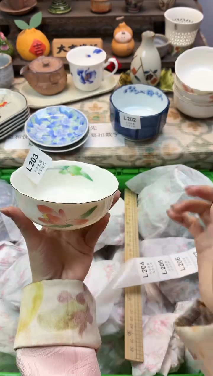 瓷器旺*   L203 