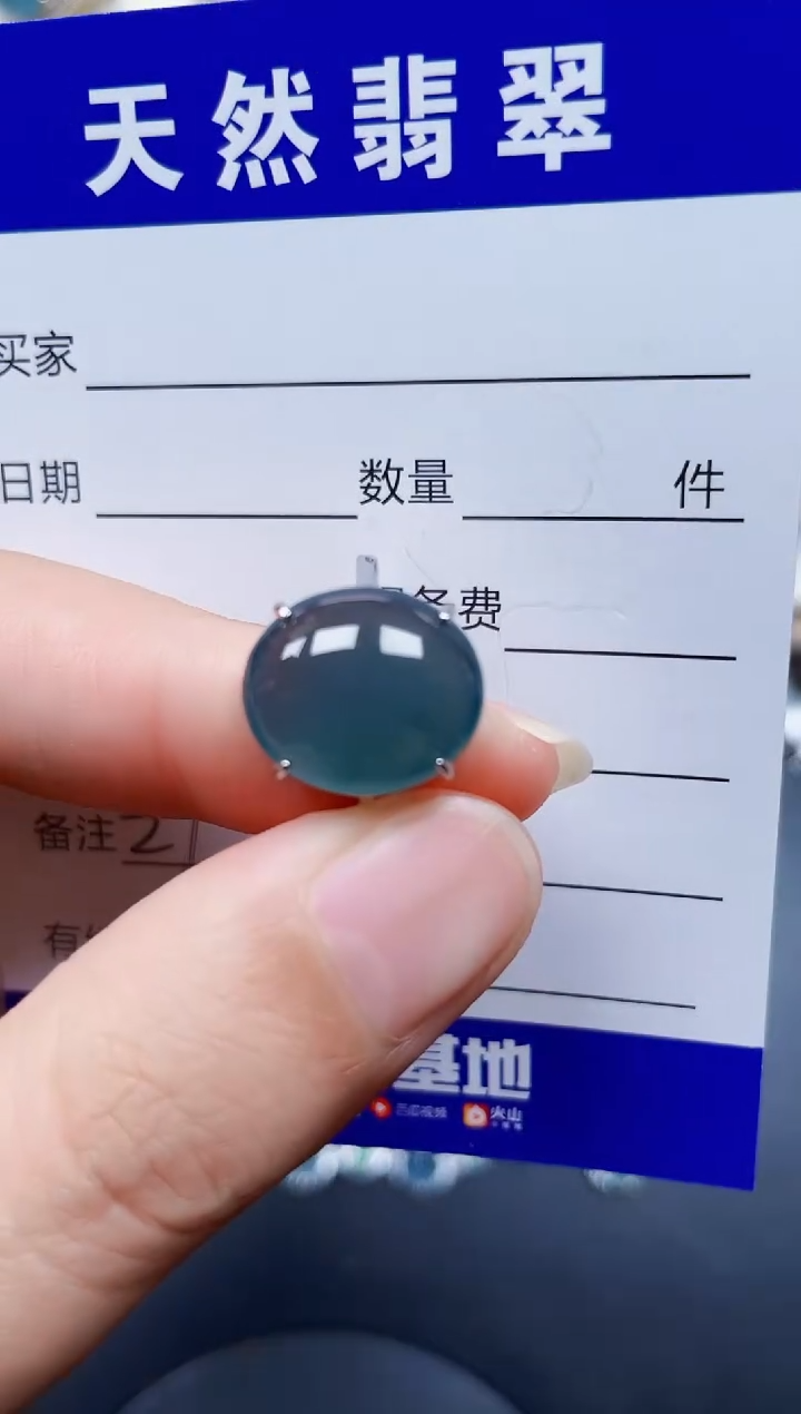 银S925镶嵌戒指翡翠27