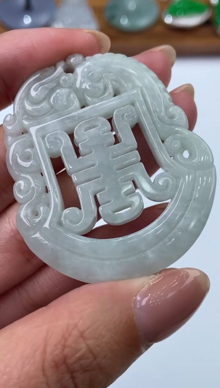 【闪购商品】翡翠未镶嵌挂件2207744/苏/福牌 多样性一件发