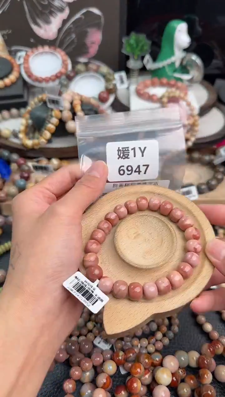 未镶嵌手链石英质玉饭****y1Y6947