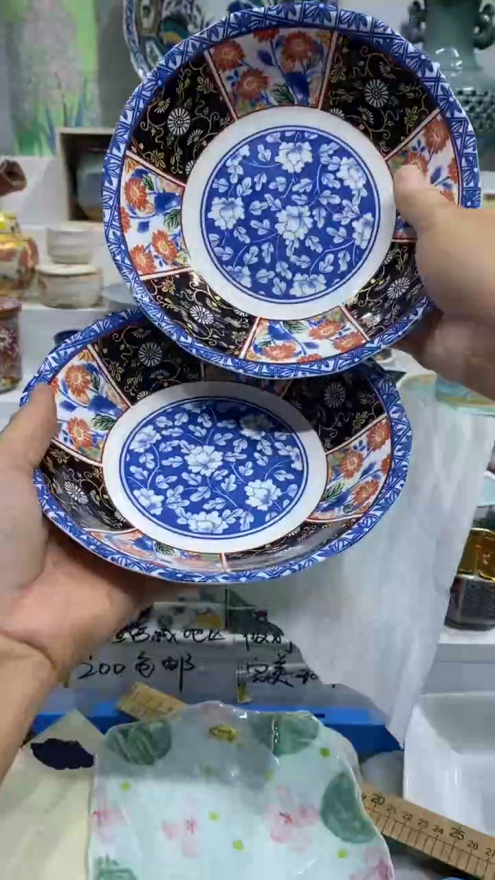 江***?闪购名称闪购名称