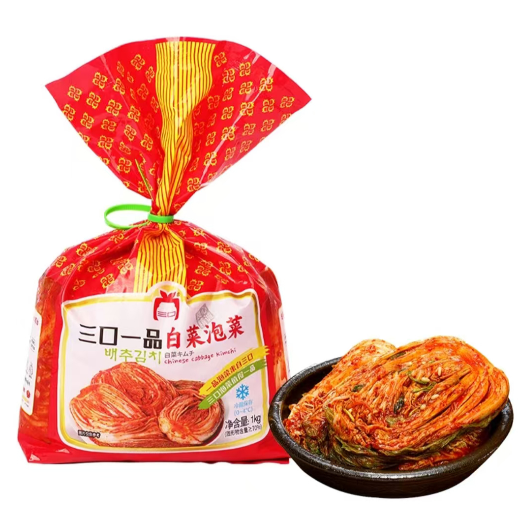 【三口一品】白菜泡菜1kg/海南次日达下饭菜