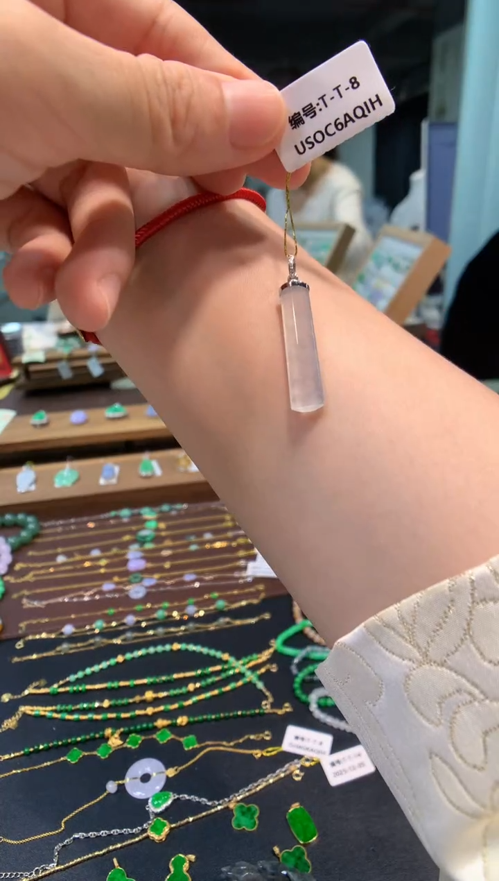 吊坠(不含链)18K金镶嵌翡翠无事牌