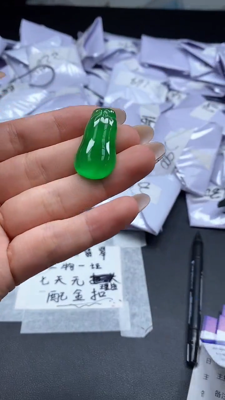 所见即所得（一物一图）118