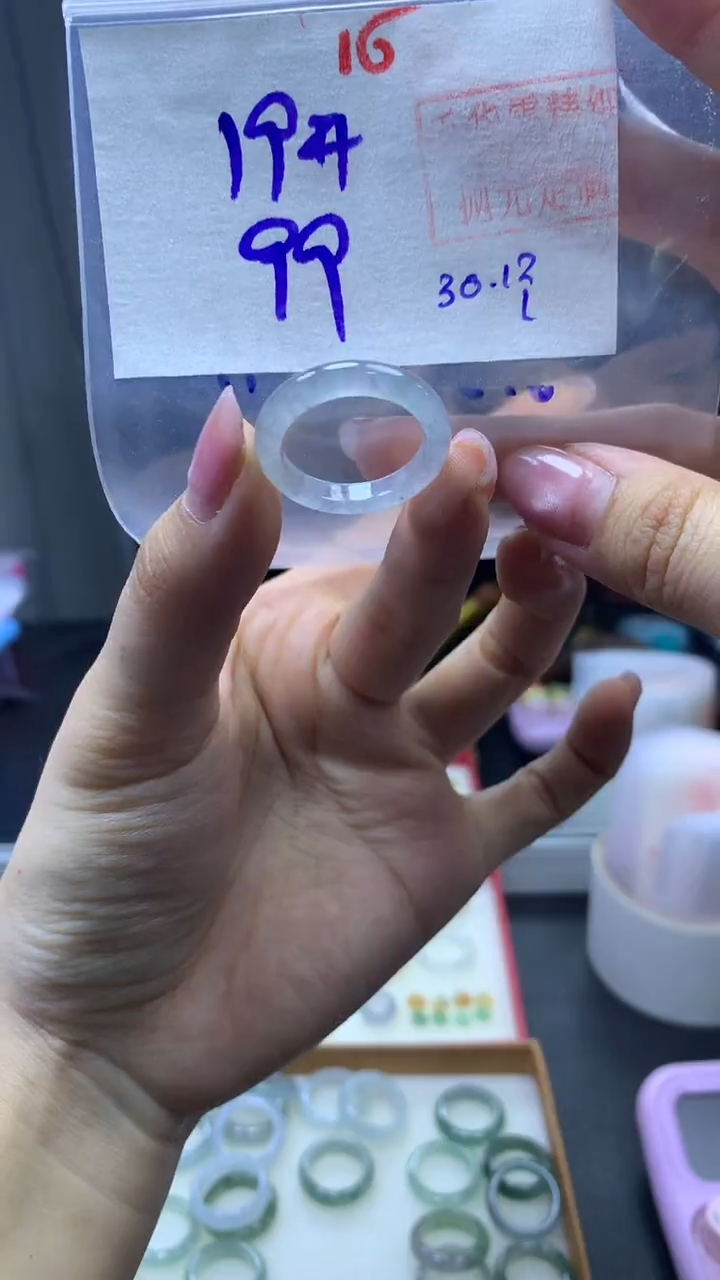 未镶嵌定制翡翠戒圈#99元-毛货需精细抛光