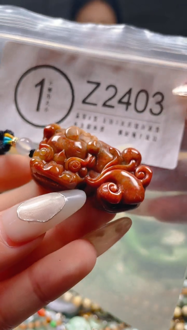 【闪购商品】翡翠颈饰未镶嵌/Z/翡翠A货一图一物