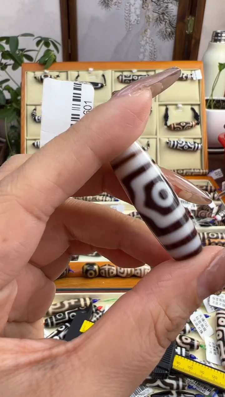 【闪购商品】玛瑙/玉髓吊坠(不含链)未镶嵌183.