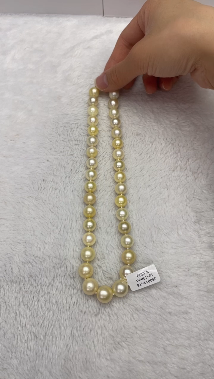 【闪购商品】海水珍珠项链未镶嵌南洋金珠10-13mm（多样性发一）
