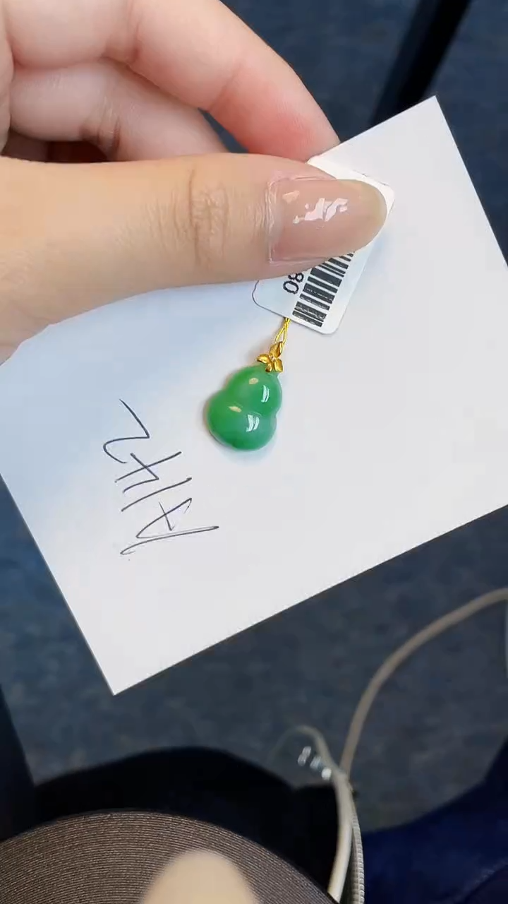 【闪购商品】翡翠颈饰18K金镶嵌00000000