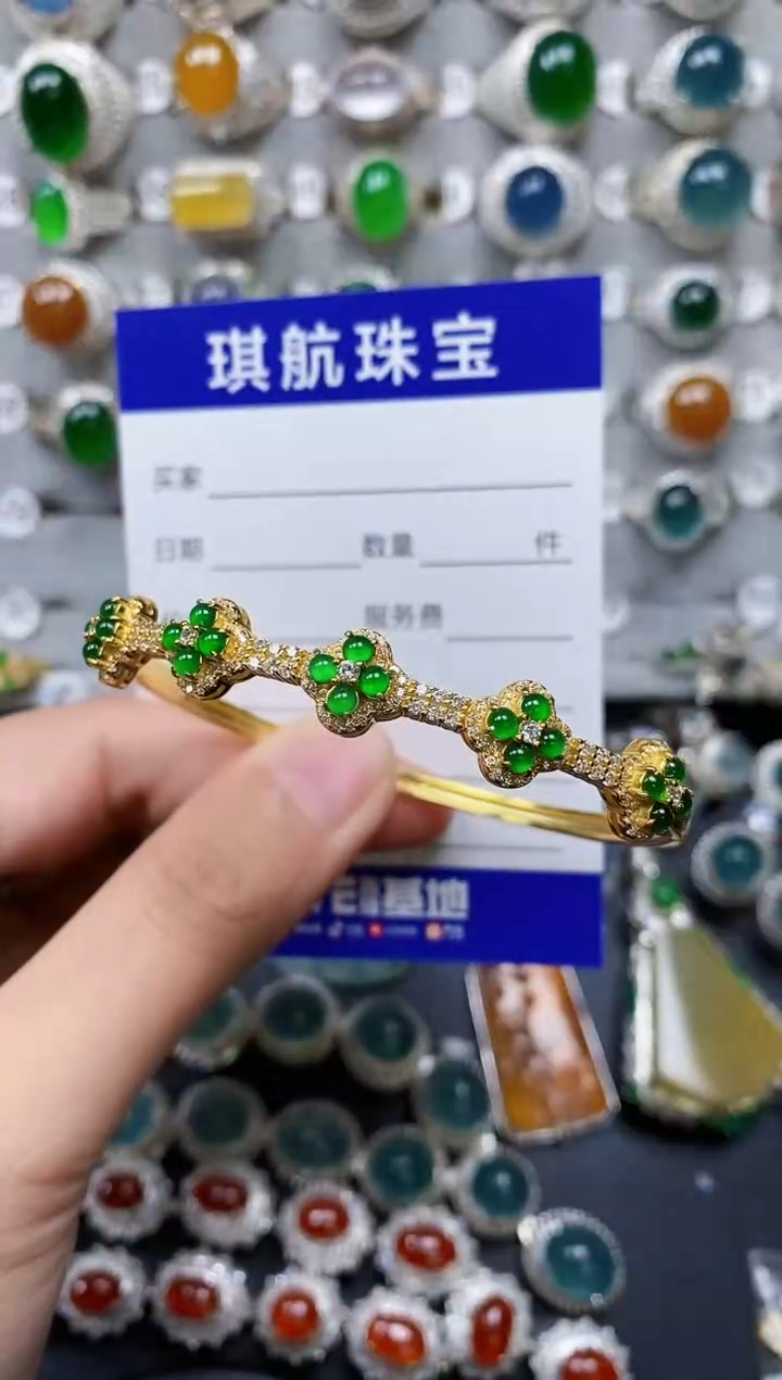 【闪购商品】翡翠手镯银S925镶嵌0715