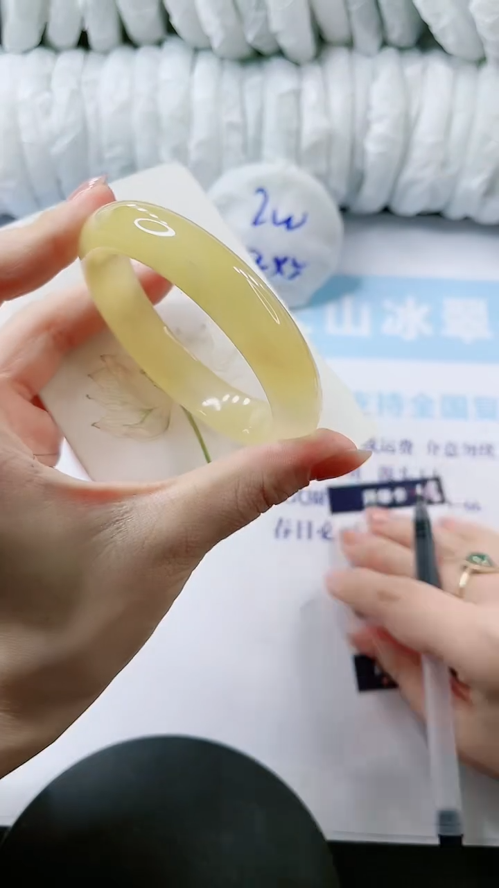 【闪购商品】石英质玉手镯未镶嵌多样性发货V152