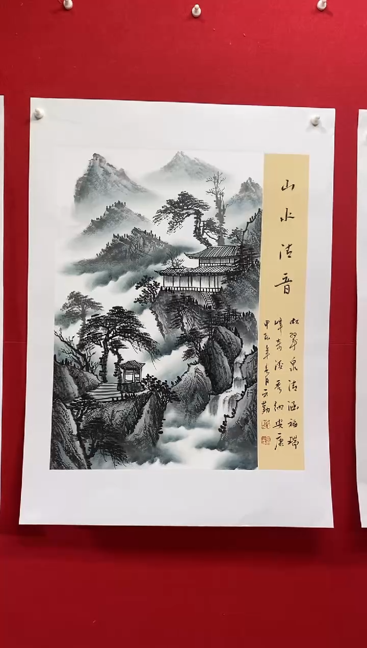 国画国画NYQ杰牛云勤老师作品