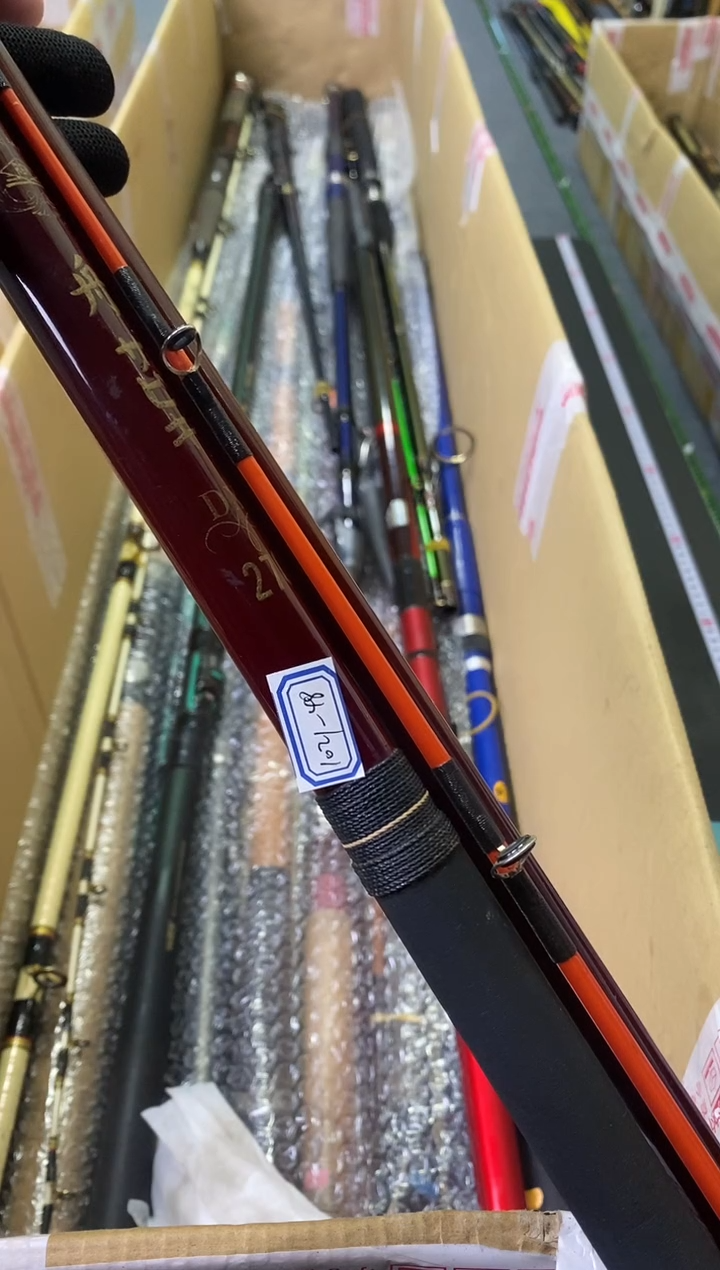 中*红孤品微瑕，慎拍，+10发顺丰