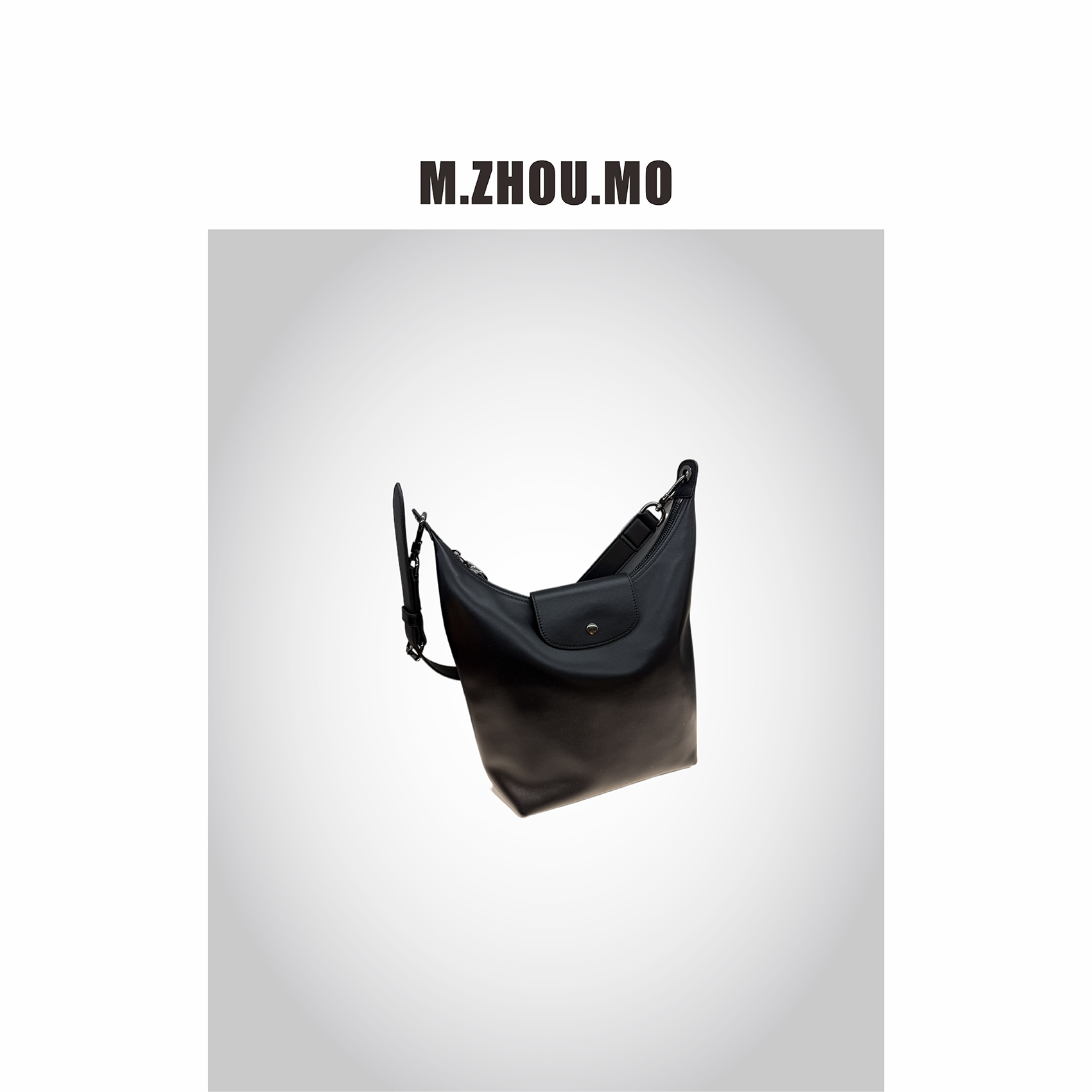 M.ZHOU.MO 新款龙虾HOBO 单肩 斜跨包 大容量上班通勤妈咪包