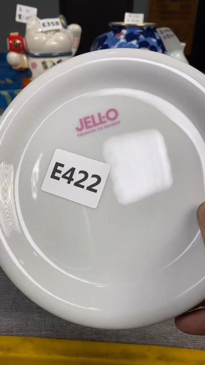 【闪购商品】瓷片422瓷器瓷片茶周边